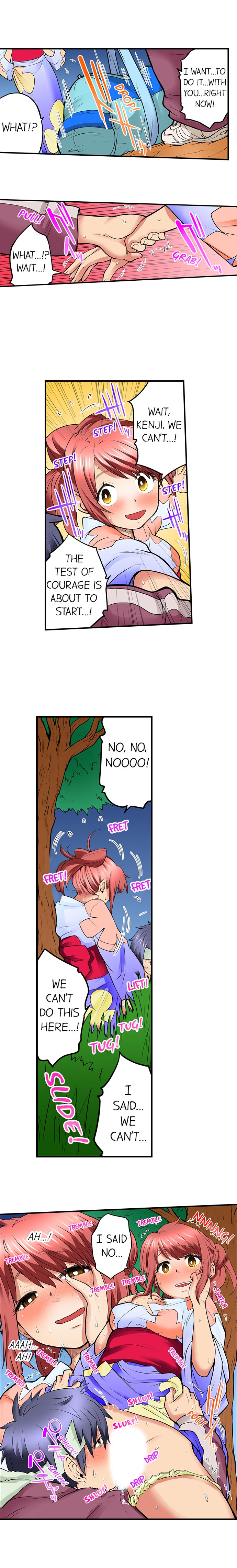 My Classmate is My Dad's Bride, But in Bed She's Mine. page 182