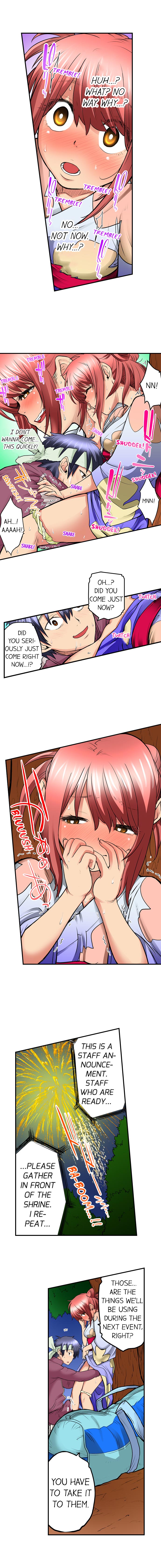 My Classmate is My Dad's Bride, But in Bed She's Mine. page 183