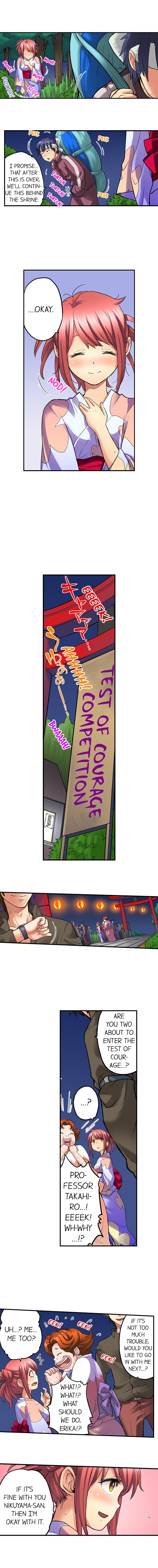 My Classmate is My Dad's Bride, But in Bed She's Mine. page 184