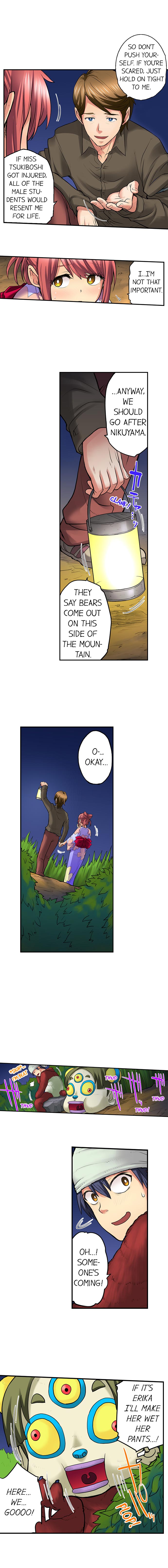 My Classmate is My Dad's Bride, But in Bed She's Mine. page 186