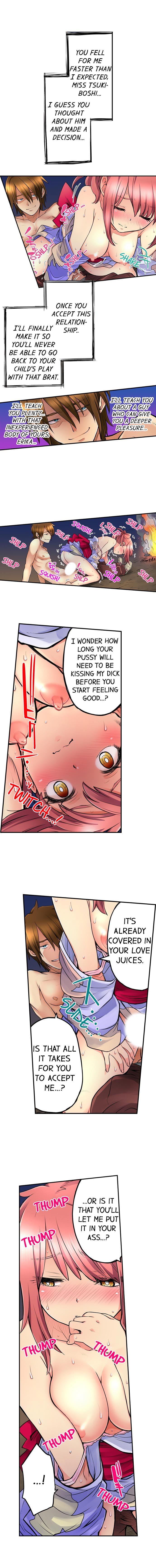 My Classmate is My Dad's Bride, But in Bed She's Mine. page 198