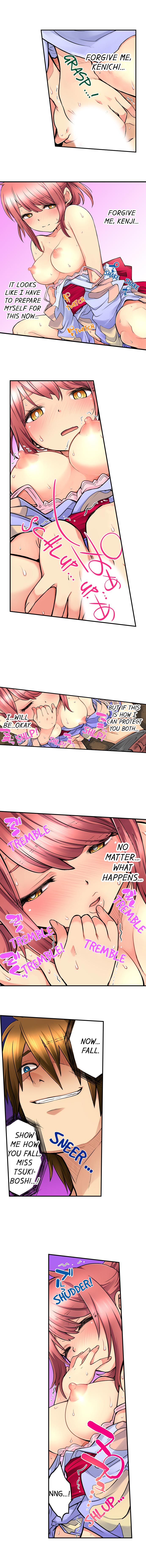 My Classmate is My Dad's Bride, But in Bed She's Mine. page 199