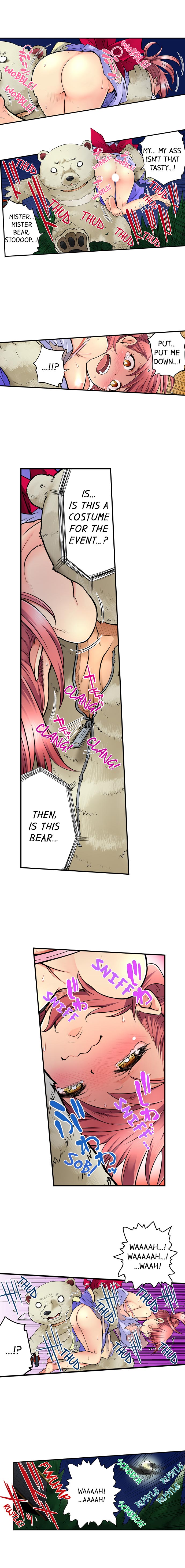 My Classmate is My Dad's Bride, But in Bed She's Mine. page 201