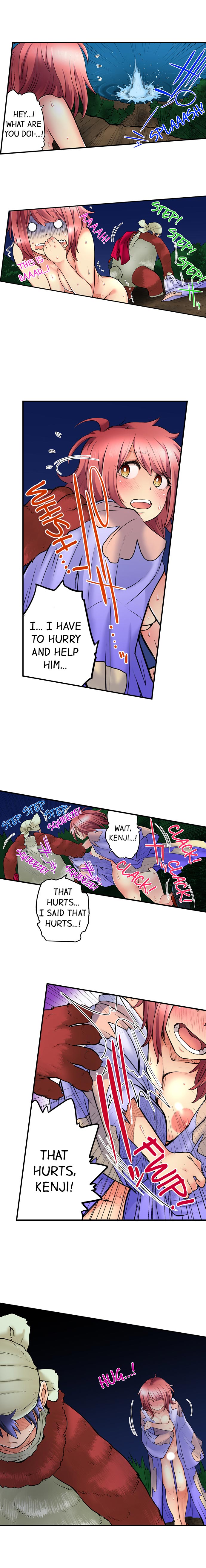 My Classmate is My Dad's Bride, But in Bed She's Mine. page 214