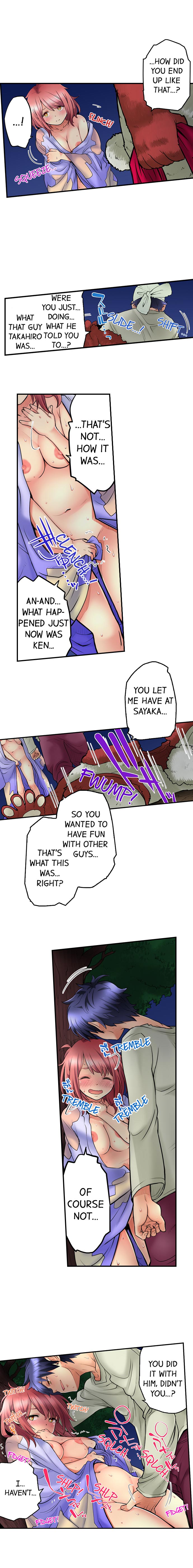 My Classmate is My Dad's Bride, But in Bed She's Mine. page 215