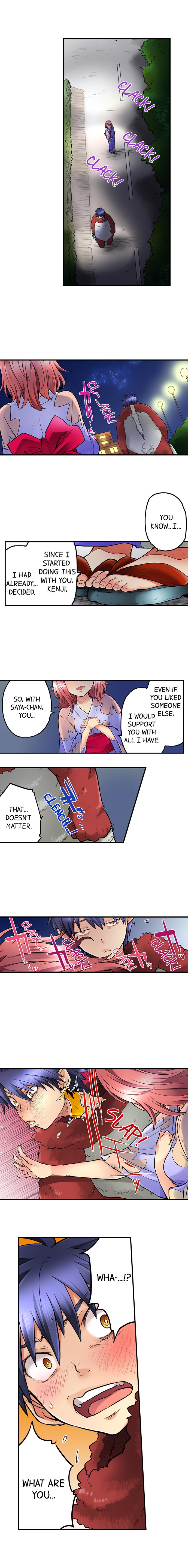 My Classmate is My Dad's Bride, But in Bed She's Mine. page 220