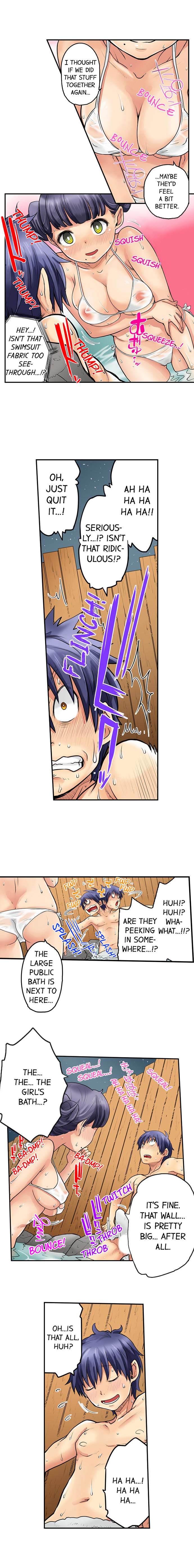 My Classmate is My Dad's Bride, But in Bed She's Mine. page 228