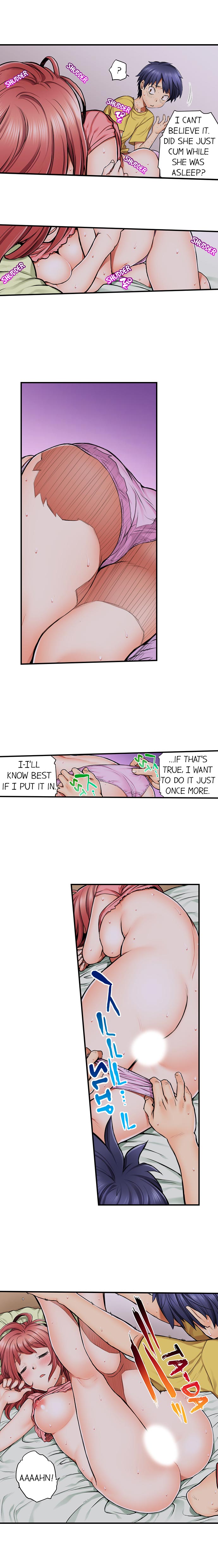 My Classmate is My Dad's Bride, But in Bed She's Mine. page 23