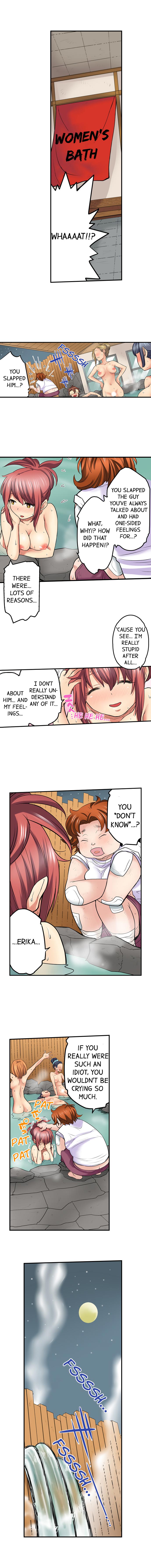 My Classmate is My Dad's Bride, But in Bed She's Mine. page 232