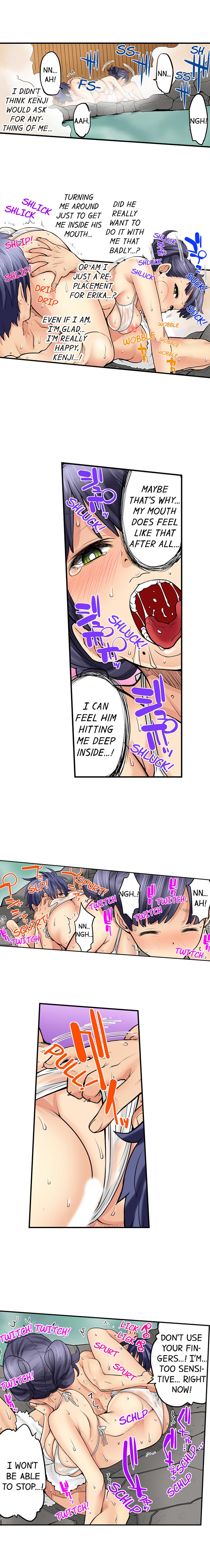My Classmate is My Dad's Bride, But in Bed She's Mine. page 233