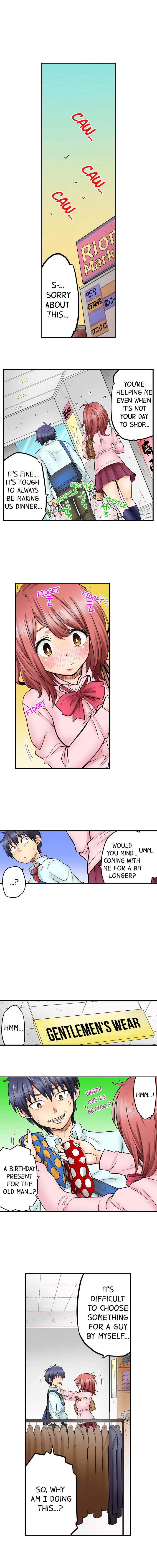 My Classmate is My Dad's Bride, But in Bed She's Mine. page 261