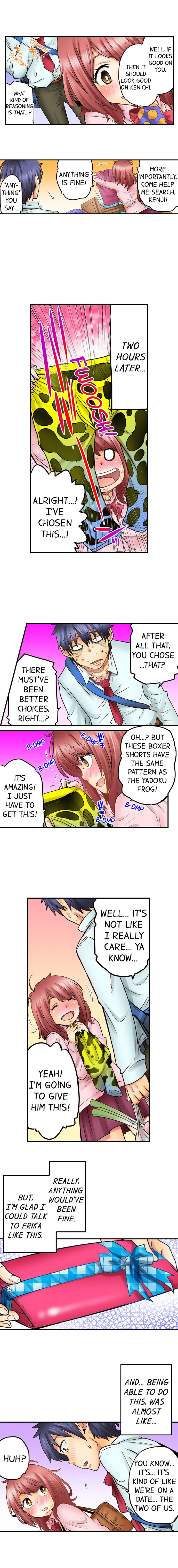 My Classmate is My Dad's Bride, But in Bed She's Mine. page 262