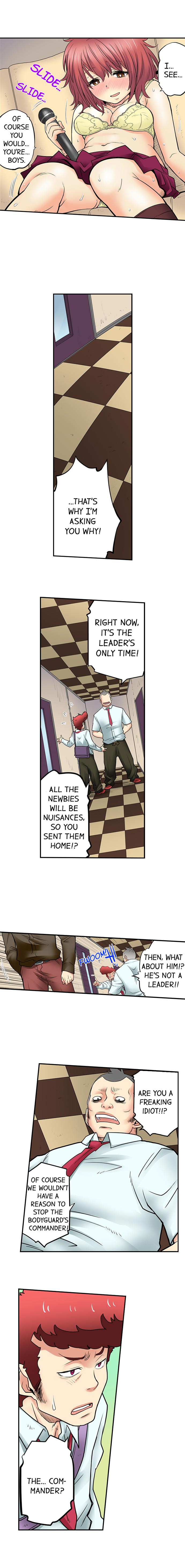 My Classmate is My Dad's Bride, But in Bed She's Mine. page 295