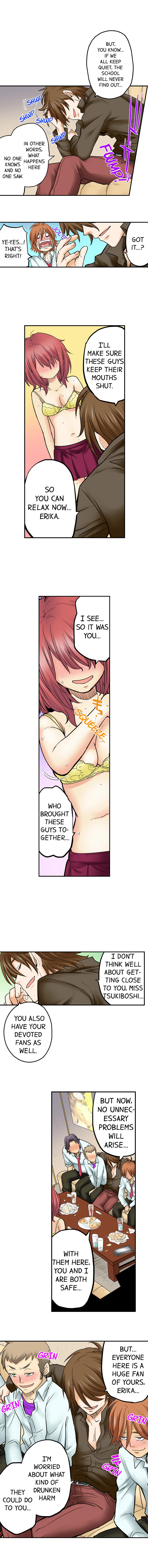 My Classmate is My Dad's Bride, But in Bed She's Mine. page 297