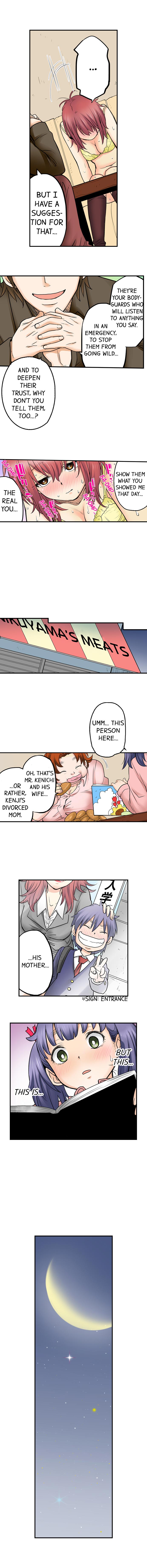 My Classmate is My Dad's Bride, But in Bed She's Mine. page 298