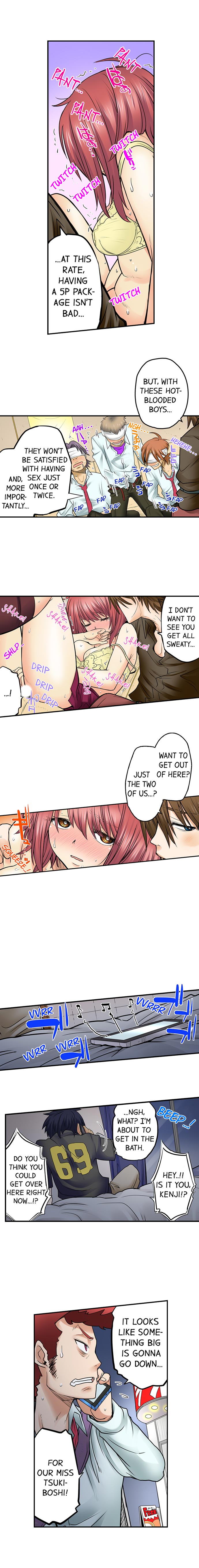 My Classmate is My Dad's Bride, But in Bed She's Mine. page 302