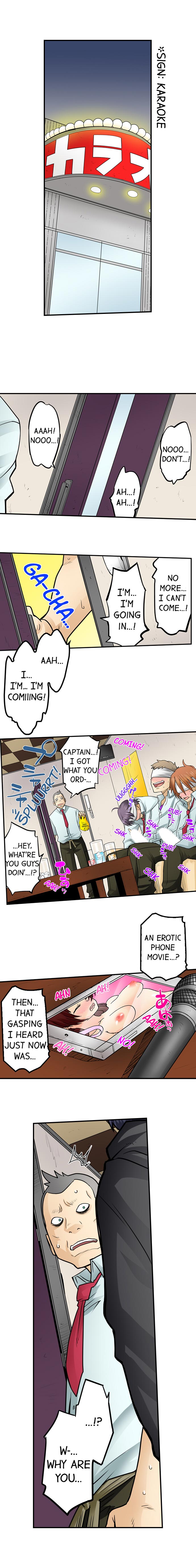 My Classmate is My Dad's Bride, But in Bed She's Mine. page 304