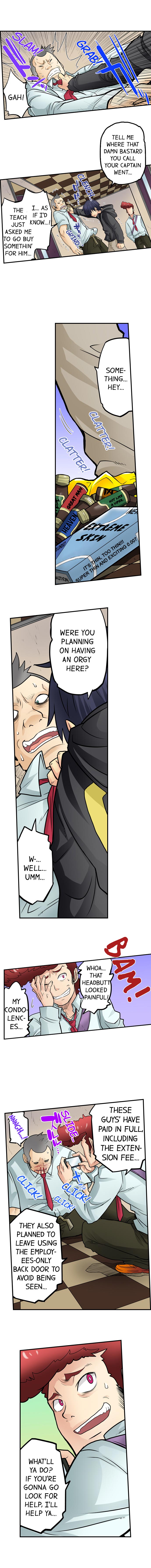 My Classmate is My Dad's Bride, But in Bed She's Mine. page 305