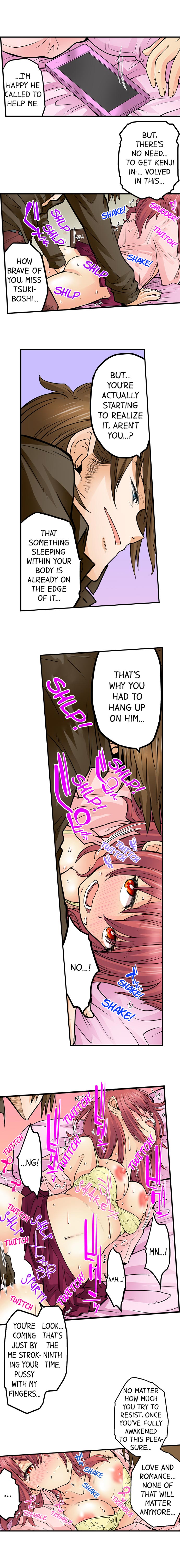 My Classmate is My Dad's Bride, But in Bed She's Mine. page 309
