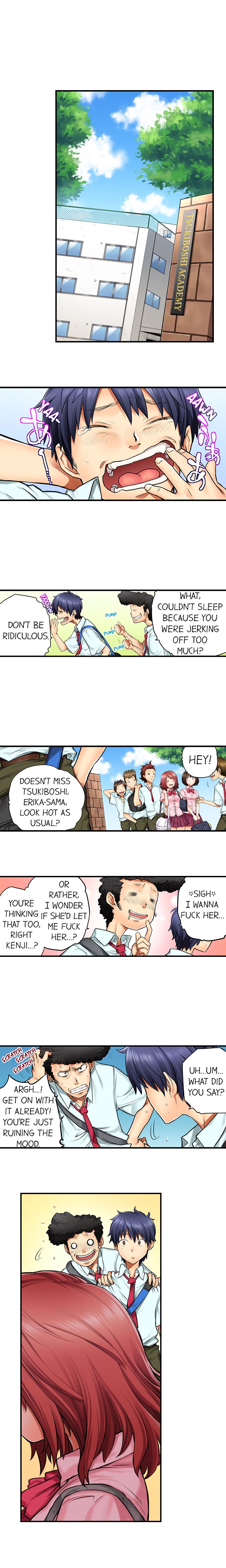 My Classmate is My Dad's Bride, But in Bed She's Mine. page 31