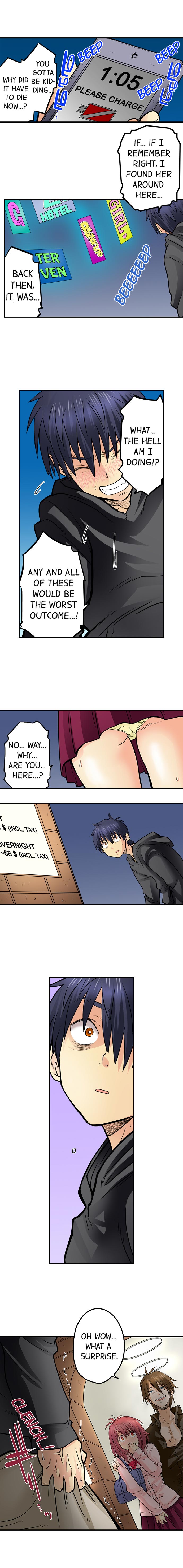 My Classmate is My Dad's Bride, But in Bed She's Mine. page 313
