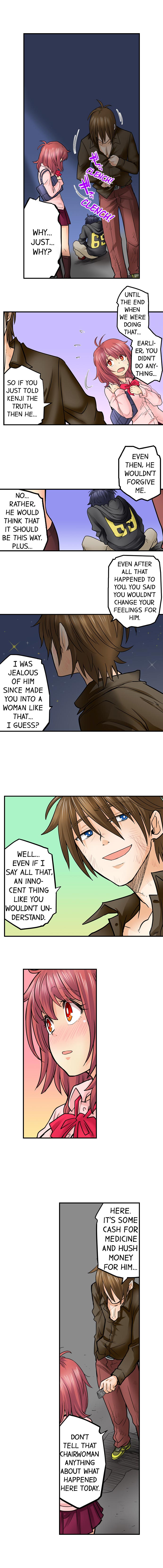 My Classmate is My Dad's Bride, But in Bed She's Mine. page 316