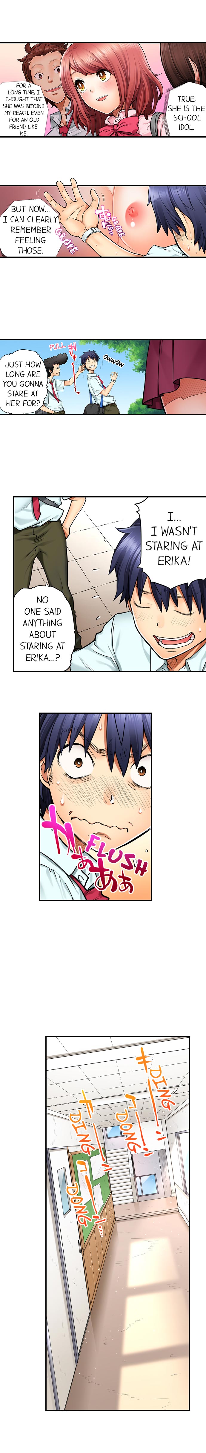 My Classmate is My Dad's Bride, But in Bed She's Mine. page 32