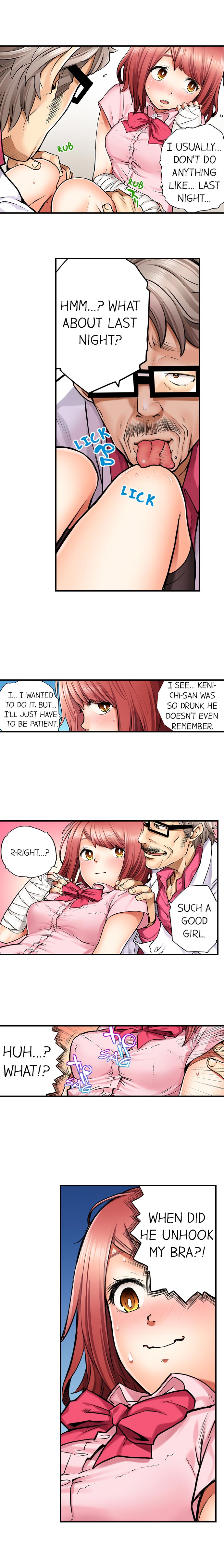 My Classmate is My Dad's Bride, But in Bed She's Mine. page 34
