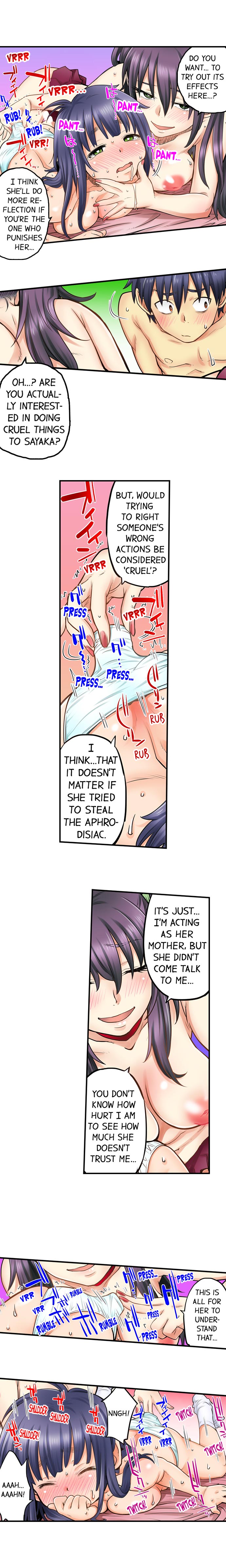 My Classmate is My Dad's Bride, But in Bed She's Mine. page 342