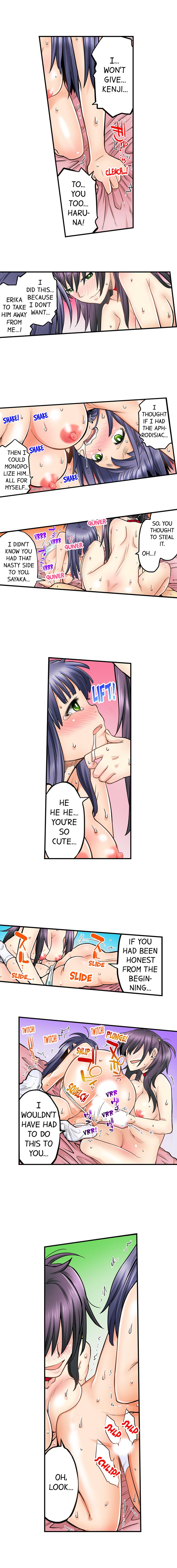 My Classmate is My Dad's Bride, But in Bed She's Mine. page 345