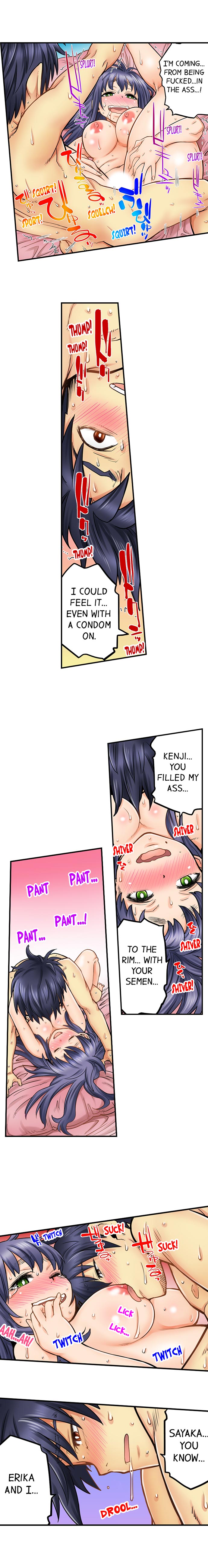 My Classmate is My Dad's Bride, But in Bed She's Mine. page 351