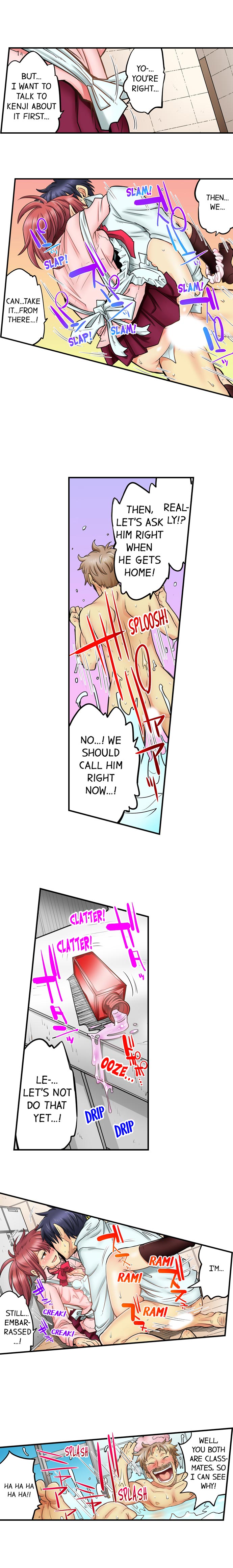 My Classmate is My Dad's Bride, But in Bed She's Mine. page 354