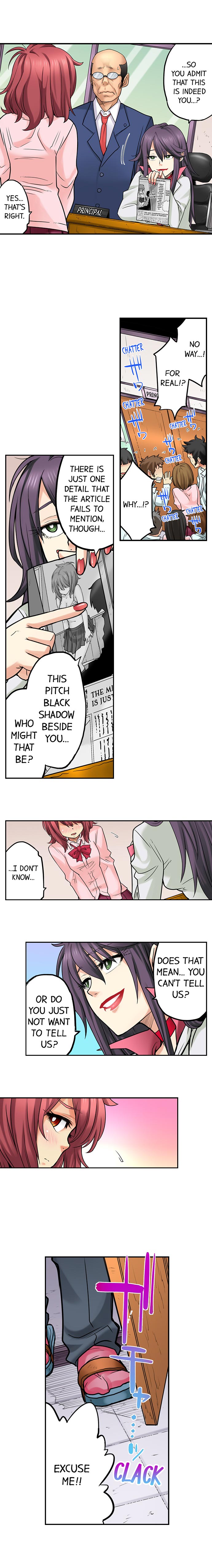 My Classmate is My Dad's Bride, But in Bed She's Mine. page 367