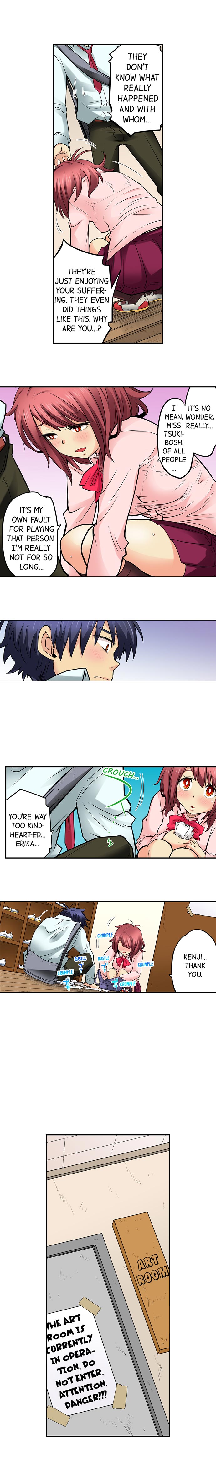 My Classmate is My Dad's Bride, But in Bed She's Mine. page 378