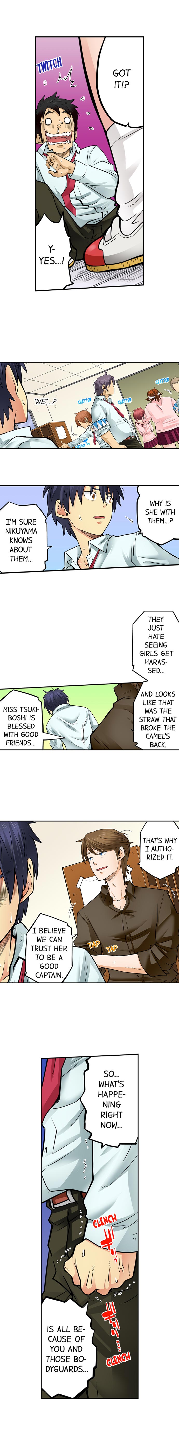 My Classmate is My Dad's Bride, But in Bed She's Mine. page 398