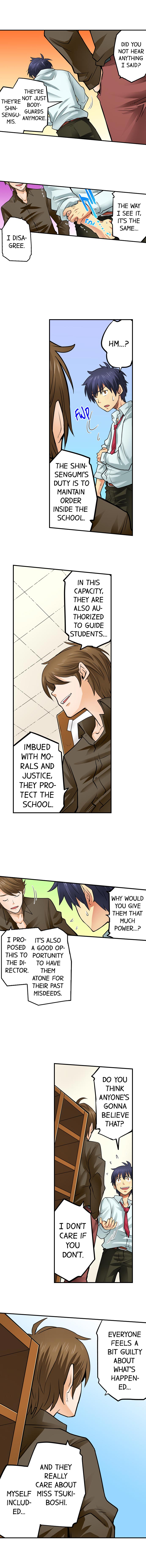 My Classmate is My Dad's Bride, But in Bed She's Mine. page 399