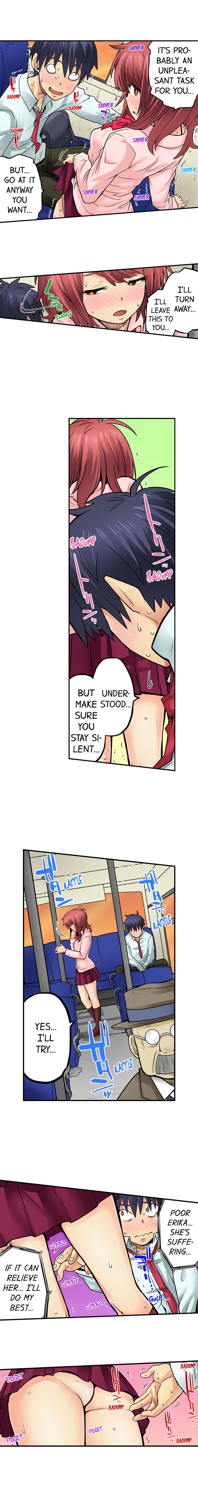 My Classmate is My Dad's Bride, But in Bed She's Mine. page 406