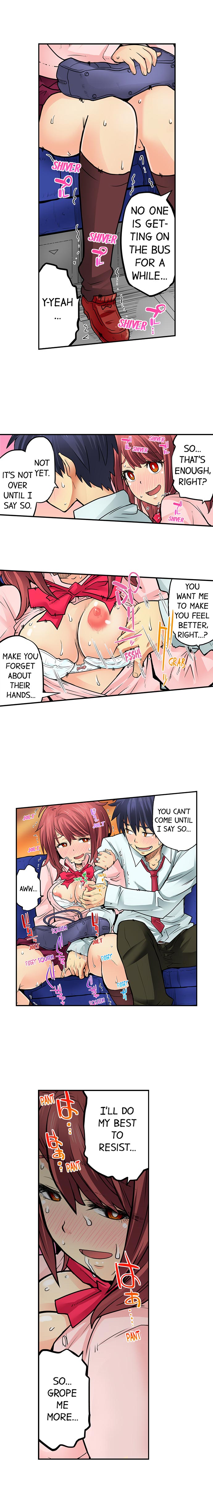 My Classmate is My Dad's Bride, But in Bed She's Mine. page 410