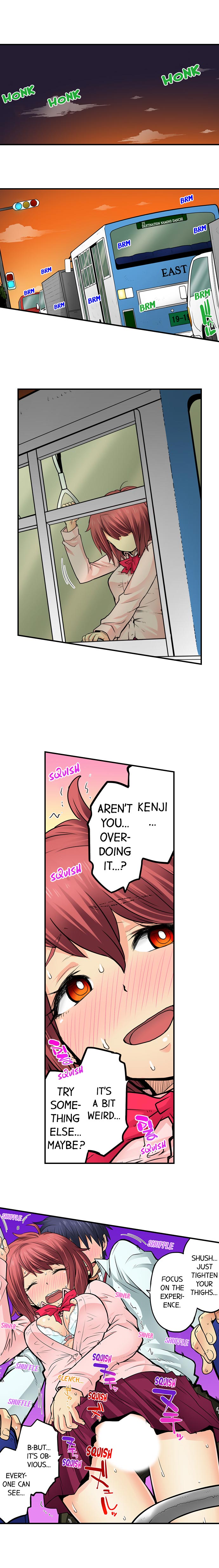 My Classmate is My Dad's Bride, But in Bed She's Mine. page 412