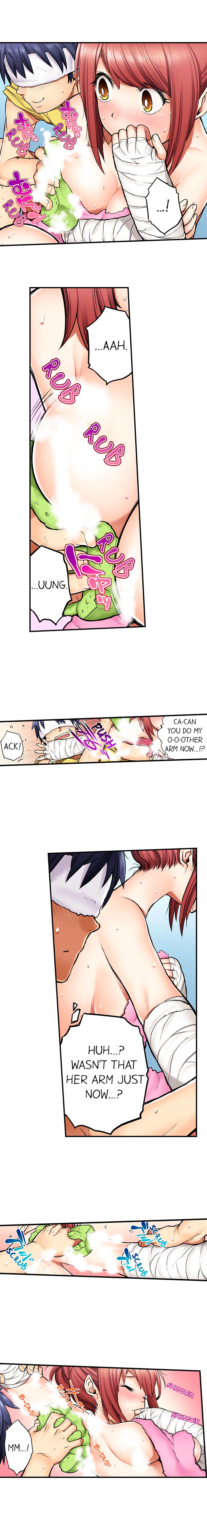 My Classmate is My Dad's Bride, But in Bed She's Mine. page 42