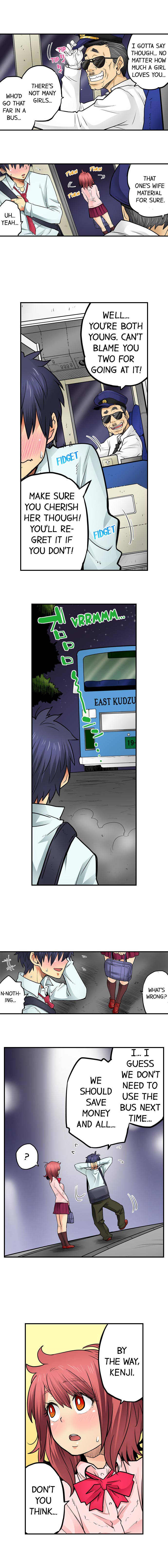 My Classmate is My Dad's Bride, But in Bed She's Mine. page 421