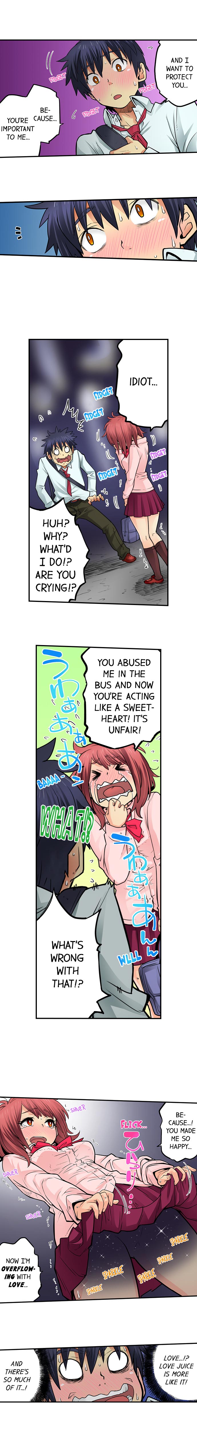 My Classmate is My Dad's Bride, But in Bed She's Mine. page 424