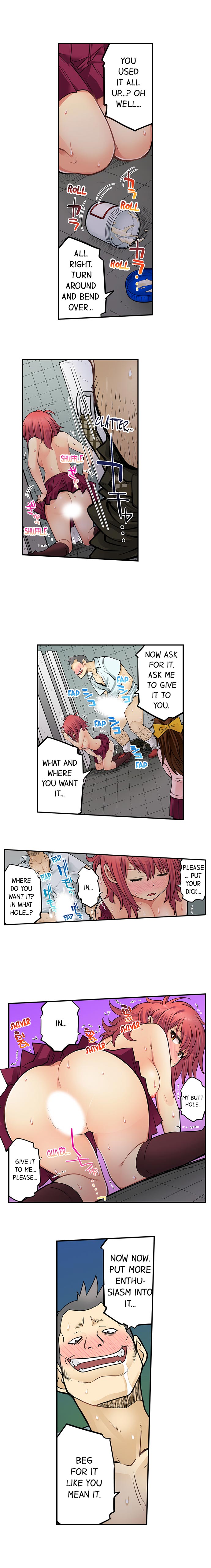 My Classmate is My Dad's Bride, But in Bed She's Mine. page 441