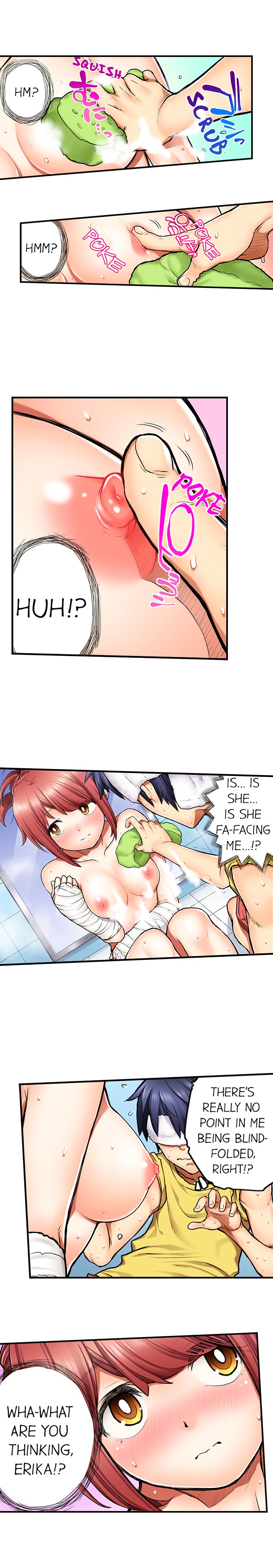 My Classmate is My Dad's Bride, But in Bed She's Mine. page 45