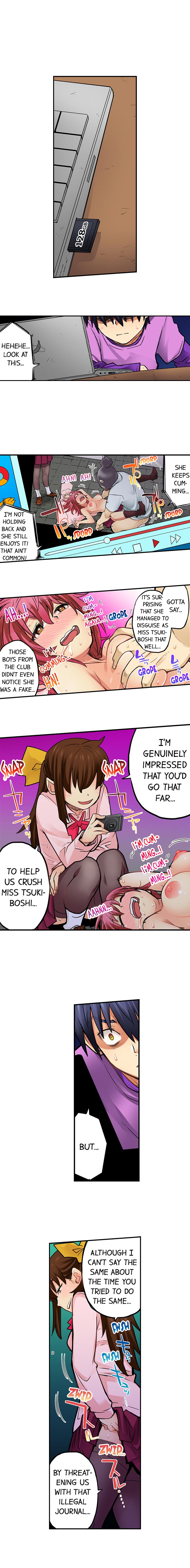 My Classmate is My Dad's Bride, But in Bed She's Mine. page 453