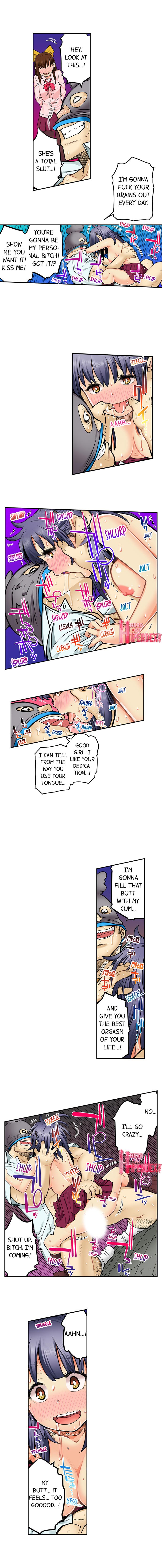 My Classmate is My Dad's Bride, But in Bed She's Mine. page 468