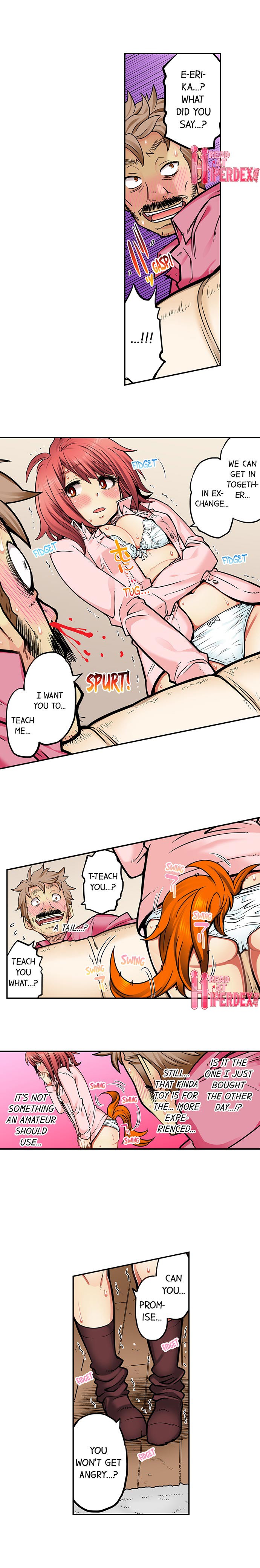 My Classmate is My Dad's Bride, But in Bed She's Mine. page 491