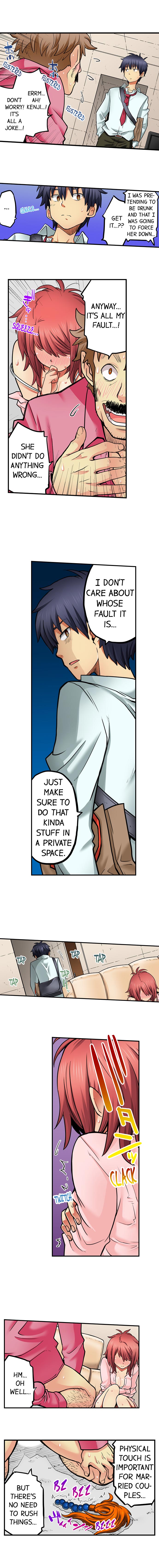My Classmate is My Dad's Bride, But in Bed She's Mine. page 506