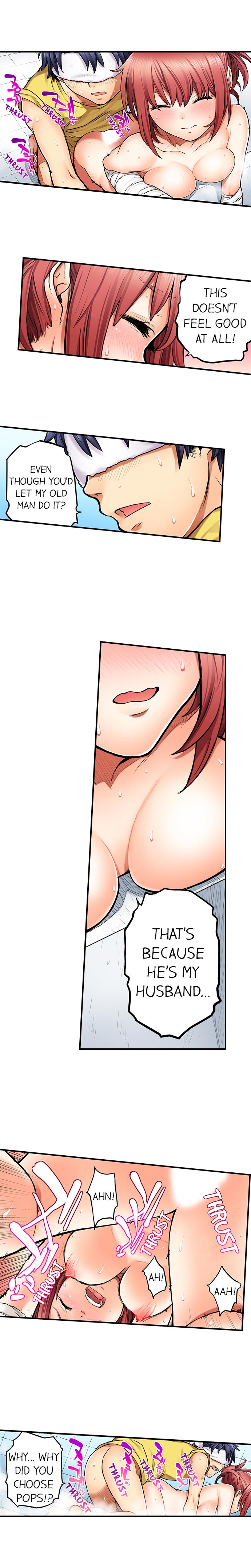 My Classmate is My Dad's Bride, But in Bed She's Mine. page 51