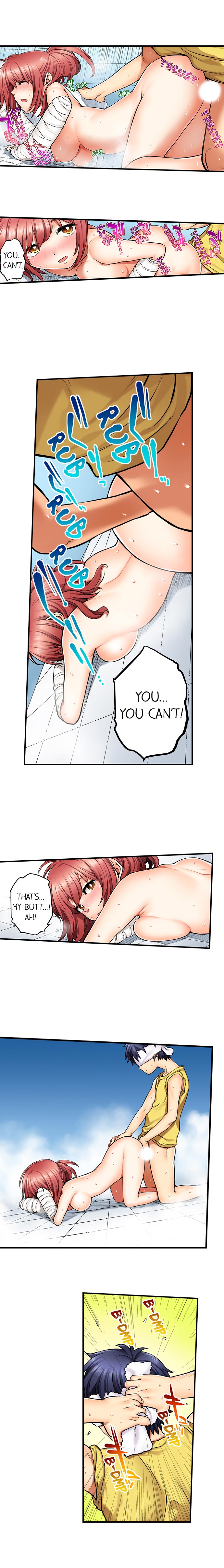 My Classmate is My Dad's Bride, But in Bed She's Mine. page 52